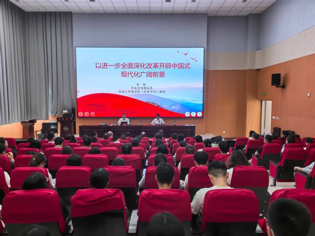 微信图片_20240904155620(1).jpg